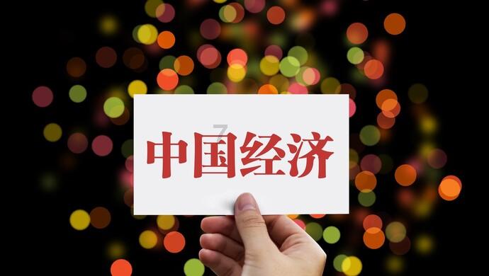 月赚200万有那么容易吗？