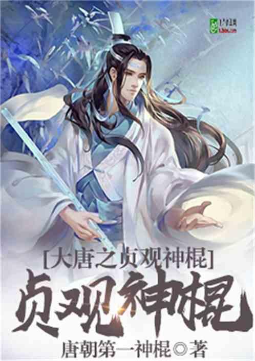 在校生逃脱
