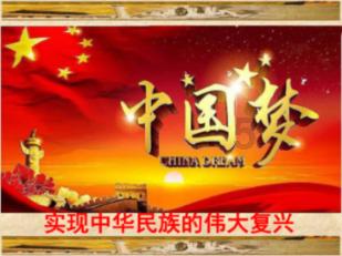 《燃冬》1月26日洛杉矶上映，此前入围戛纳国际电影节“一种关注”竞赛单元