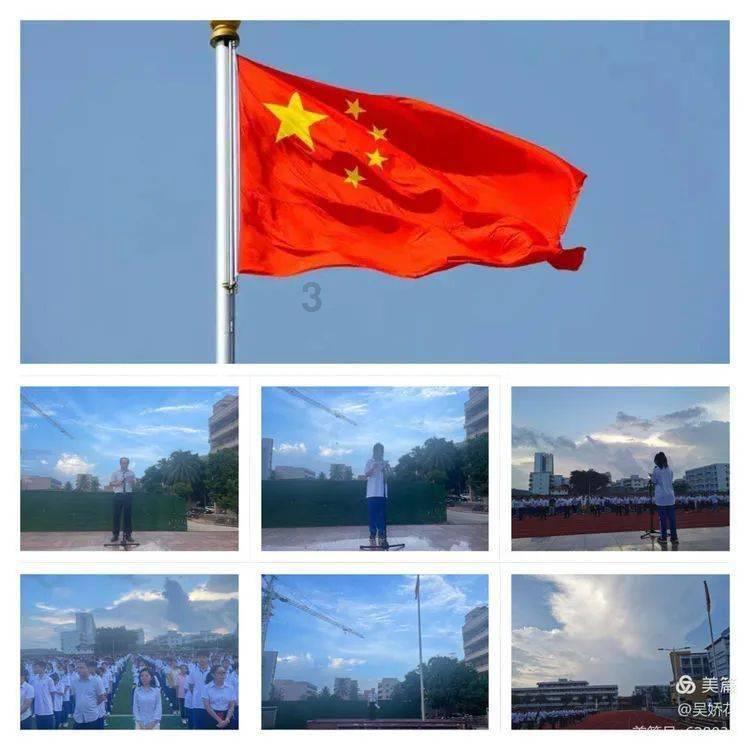 地铁：最后的曙光
