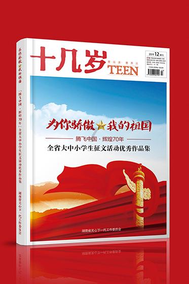 芭比娃娃的服装