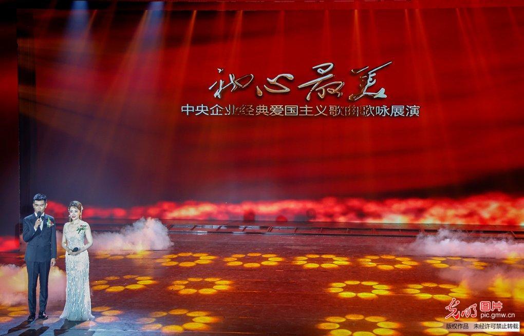 巧变同色