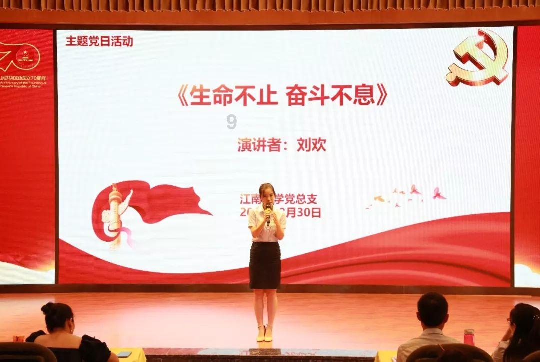 蹊跷的劫家,“卡农”靠境外软件沟通联络信息难被查