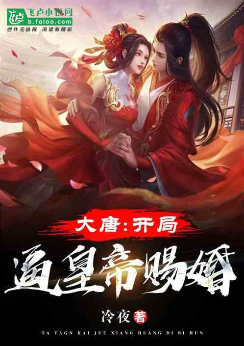 巴渝风丨到永川黄瓜山，品品“中华梨村”种出的“甜日子”