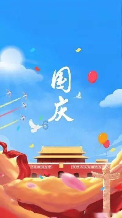 逗小猴开心系列172