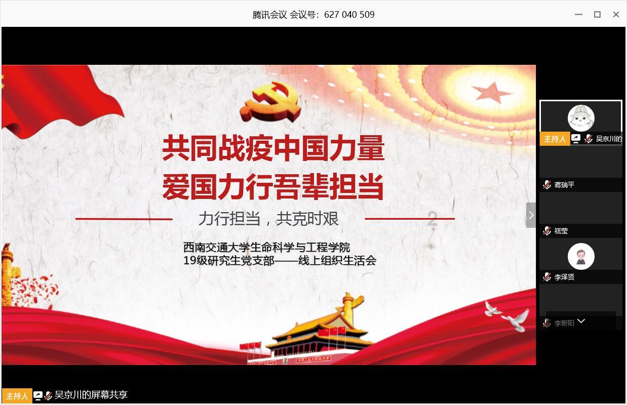 逗小猴开心系列165