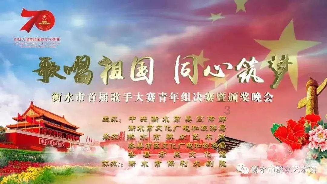 玩具车大作战