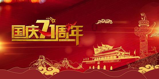 被喜欢的女生讨厌怎么办游戏画面
