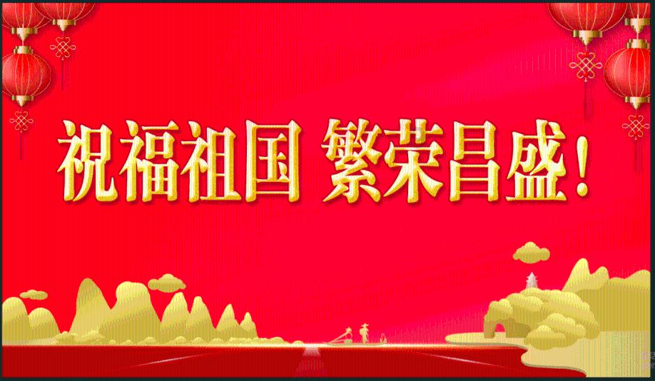 【建设法治晋中 巾帼在行动】一图带您了解新行政复议全流程