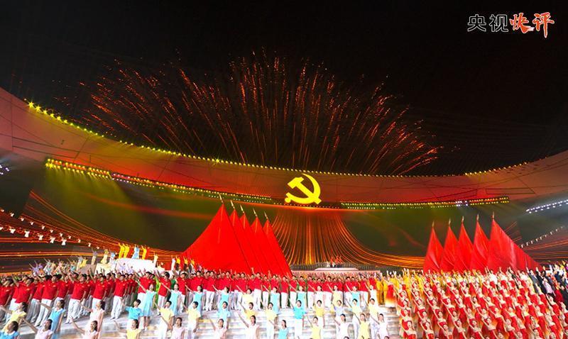 重庆的杂酱面怎么做的游戏画面
