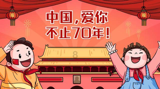 五彩糖果消消看