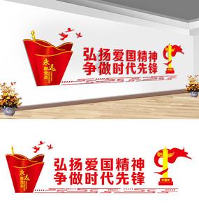 救援旅游者