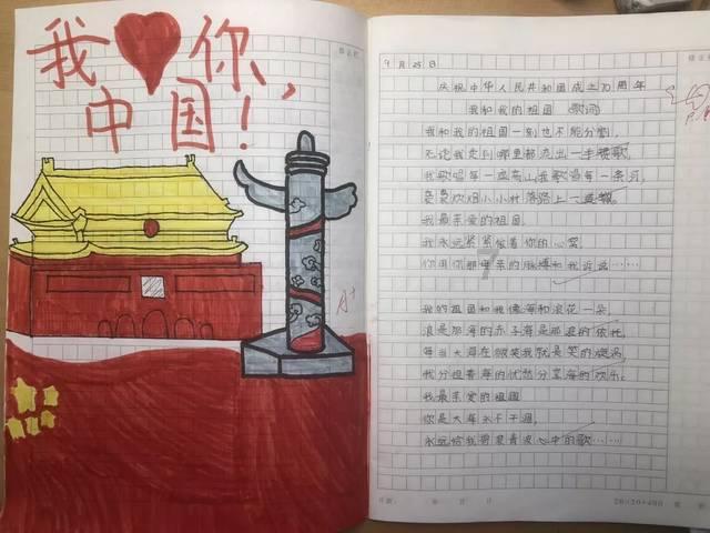 冰火人魔岛探险