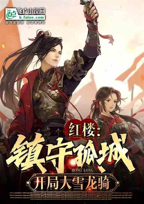 逃离空旷大街7