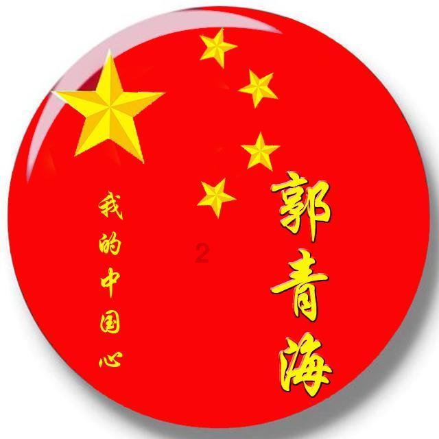 德云社市值20亿，于谦为何不要股份，看郭德纲处境就知道，怎么回事？游戏画面