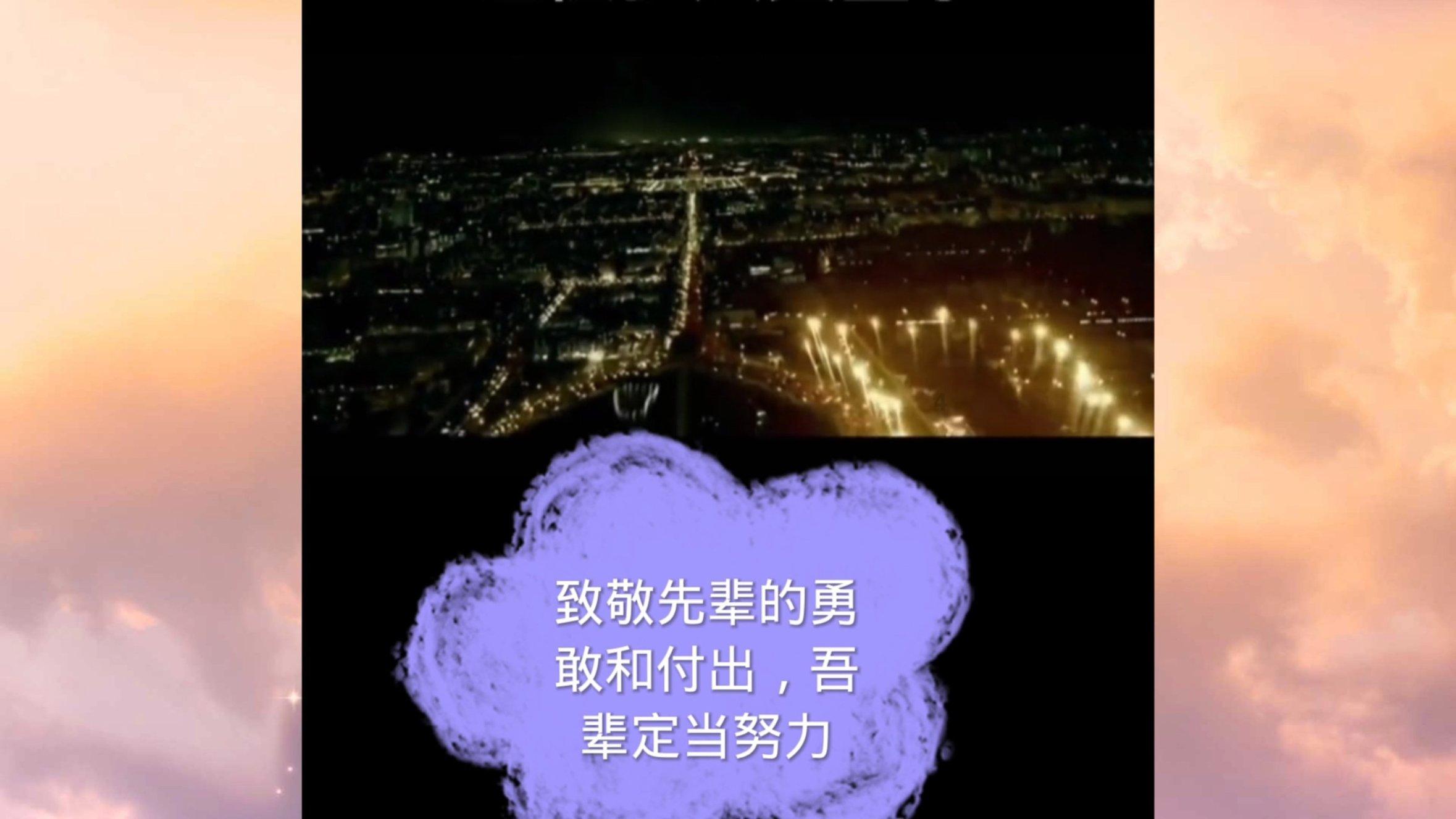 115款国产网络游戏!名单公布→