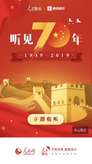 上海立法医护人员报告享免责权？游戏画面
