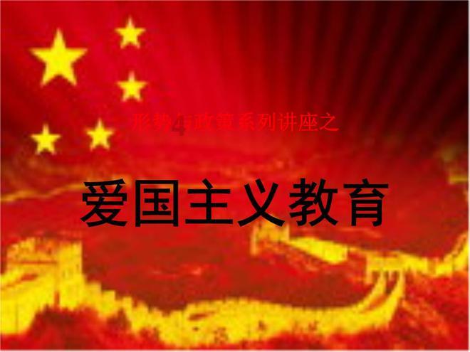 2024全明星第三阶段投票结束,字母哥终结詹姆斯7年票王