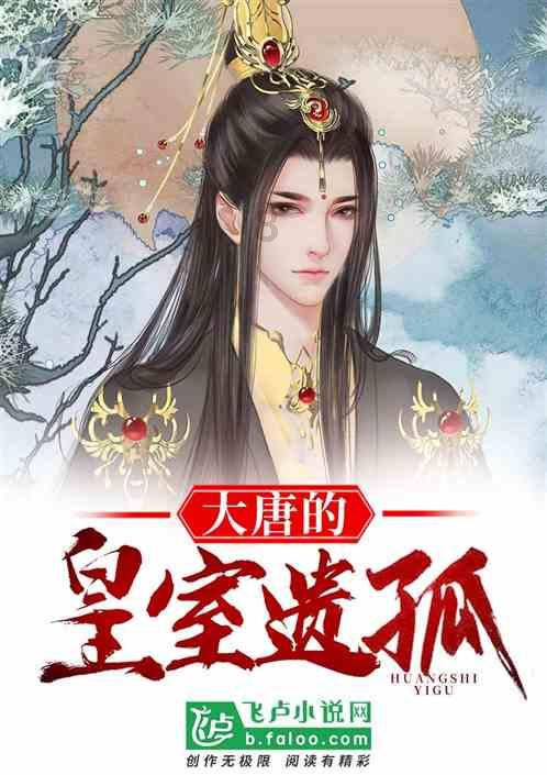 动物帮帮忙保卫家园