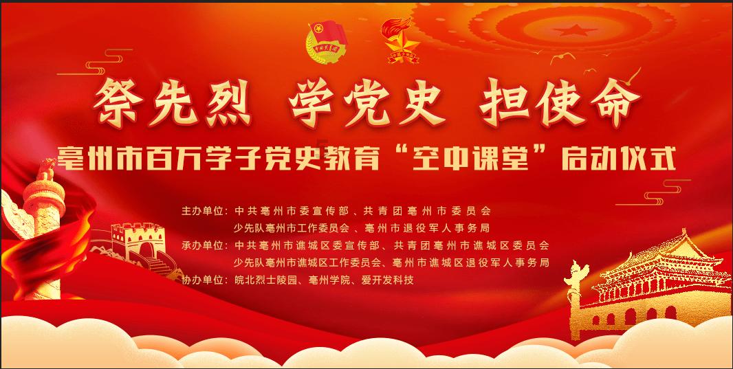 清洁粉红房子