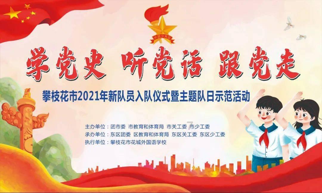 居家如何判断是否患妇科疾病？薇润提醒微生态平衡很重要！