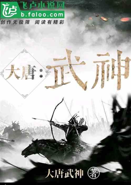 救援可爱的小丑