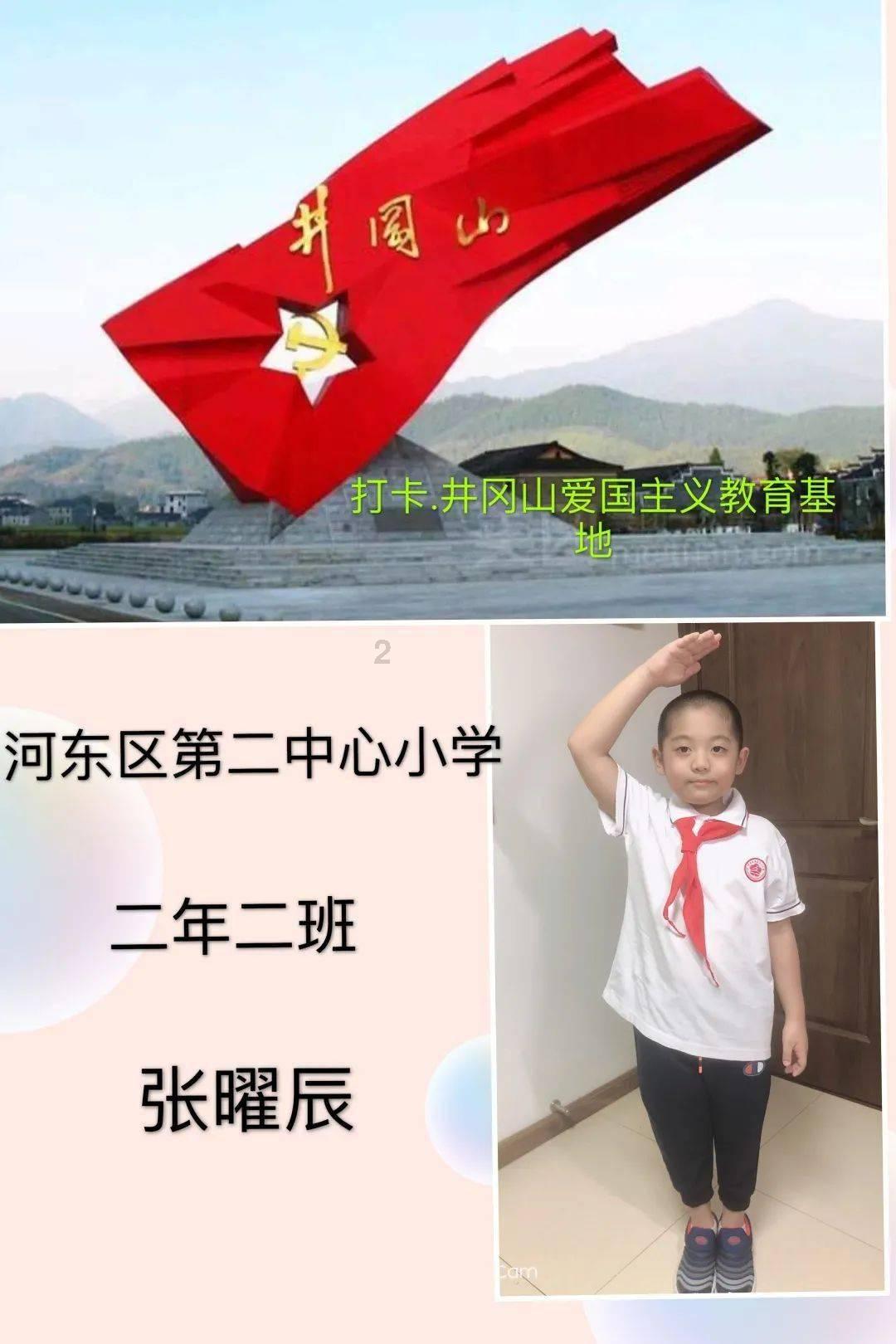 省自然资源厅召开全省自然资源系统全面从严治党工作会议