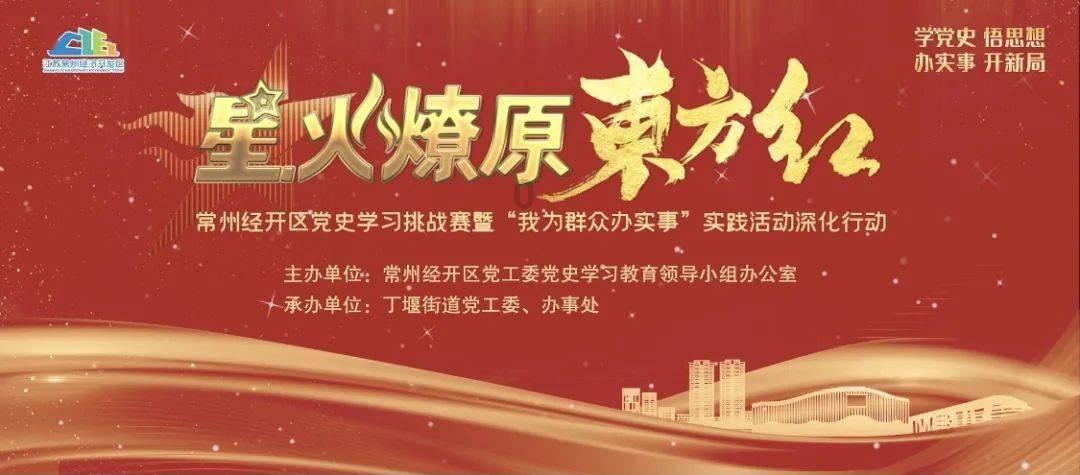 汉元帝的傅昭仪:差点让王政君母子被废,再多心机也是一场空
