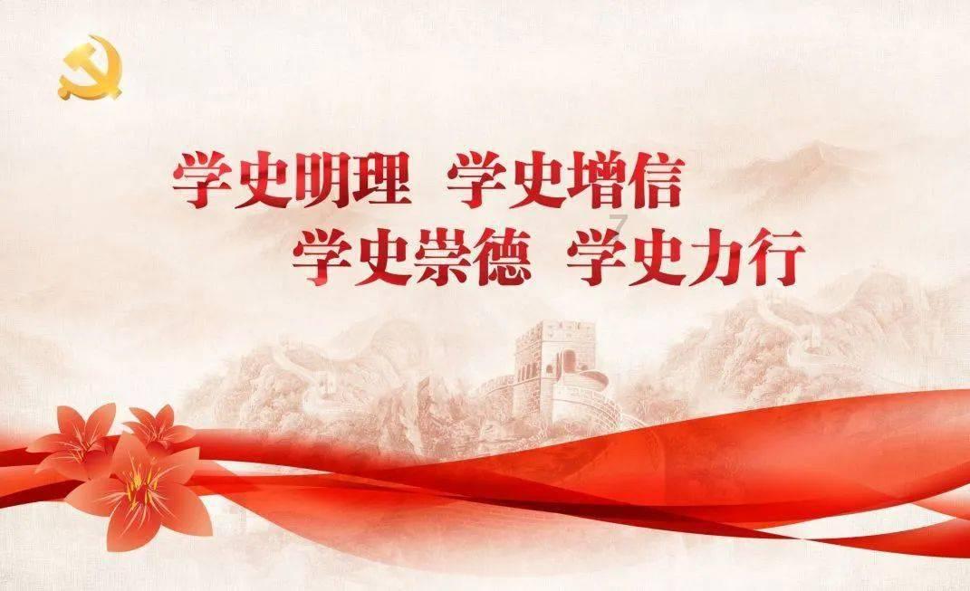 救援菠萝舞者