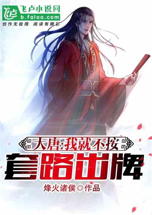 小型的足球赛