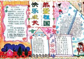 小艾比模仿秀