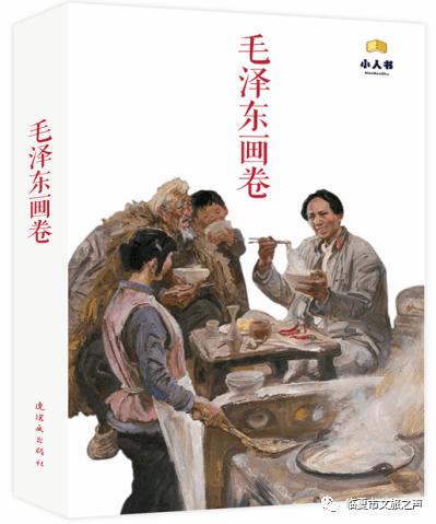 鸡鸭矿工3