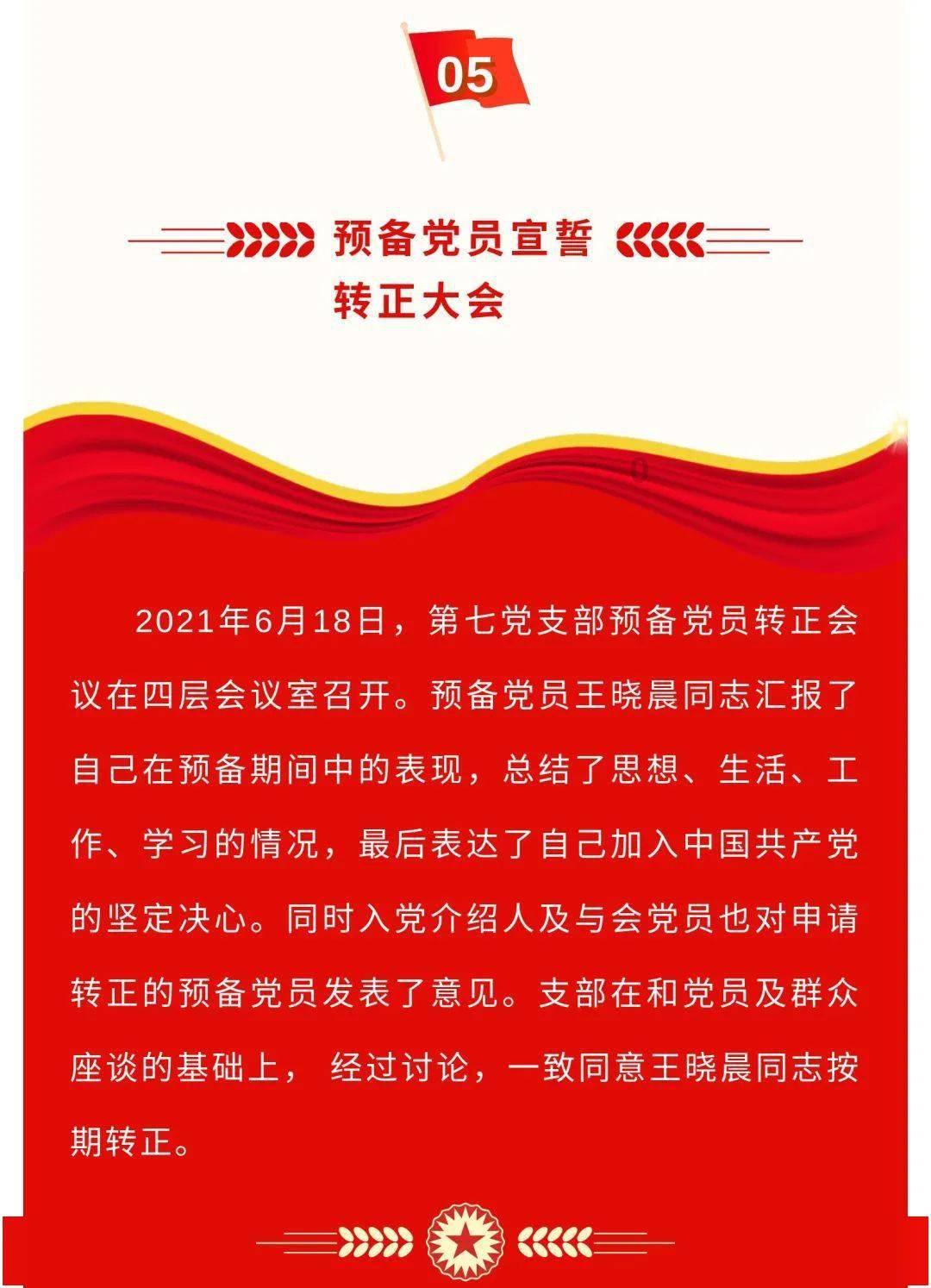 穿高跟鞋走路有什么技巧吗?游戏画面