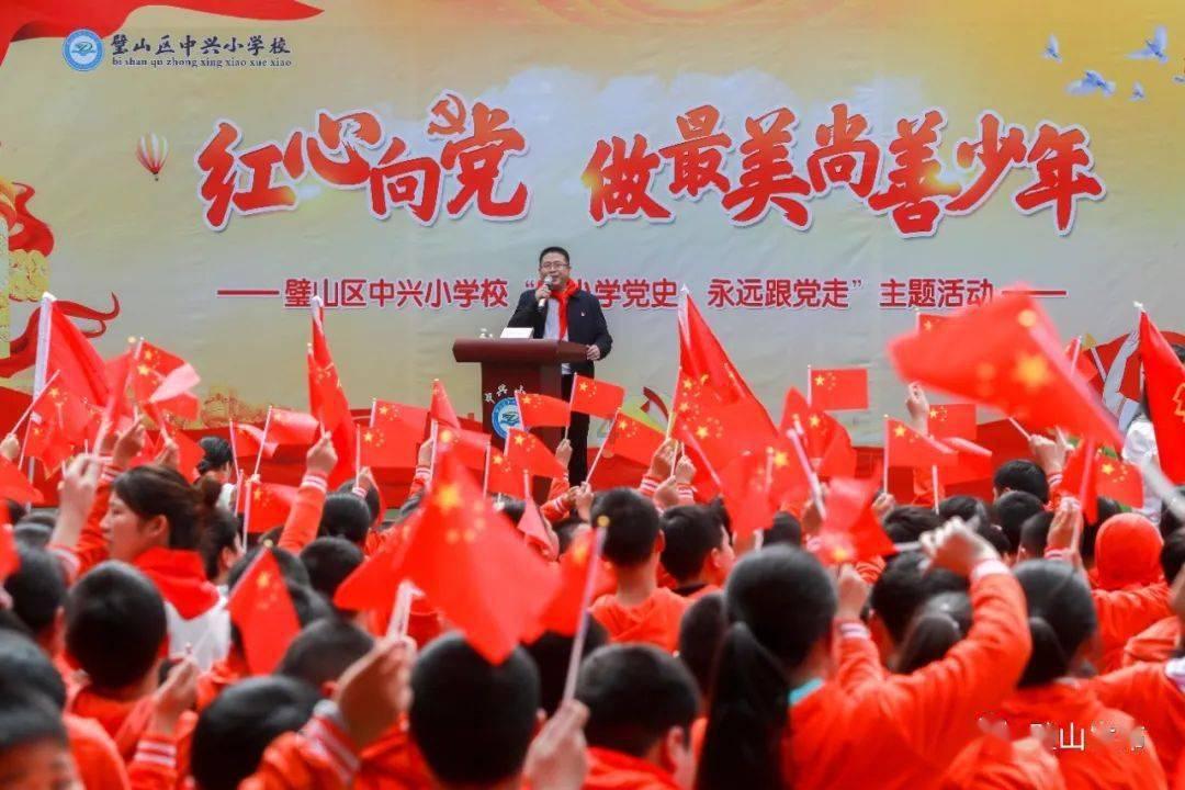 重庆的杂酱面怎么做的游戏画面