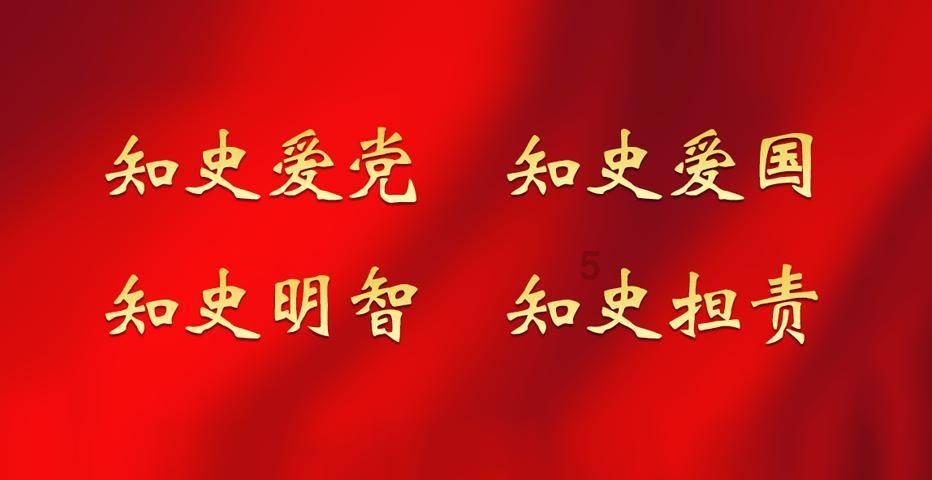紫金矿业发盈喜 预计2023年度归母净利润约211亿元同比增加5.28%