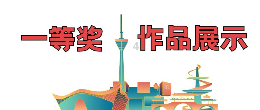 大富翁4