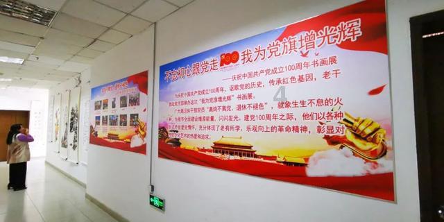组装机械盔头龙2