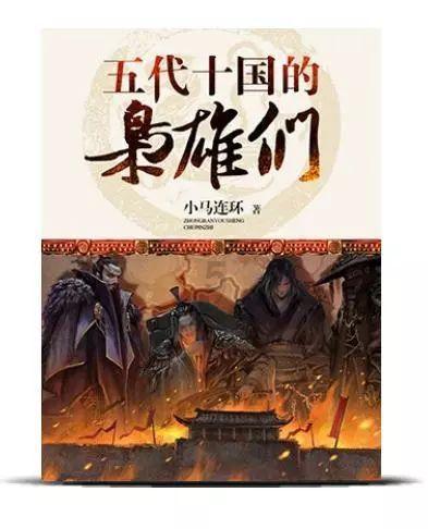 《崩坏星穹铁道》毁人不倦成就攻略