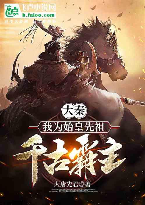 机智问答网页-找答案就来洗衣机的时间怎样调整?洗一件衣服需要多长时间?