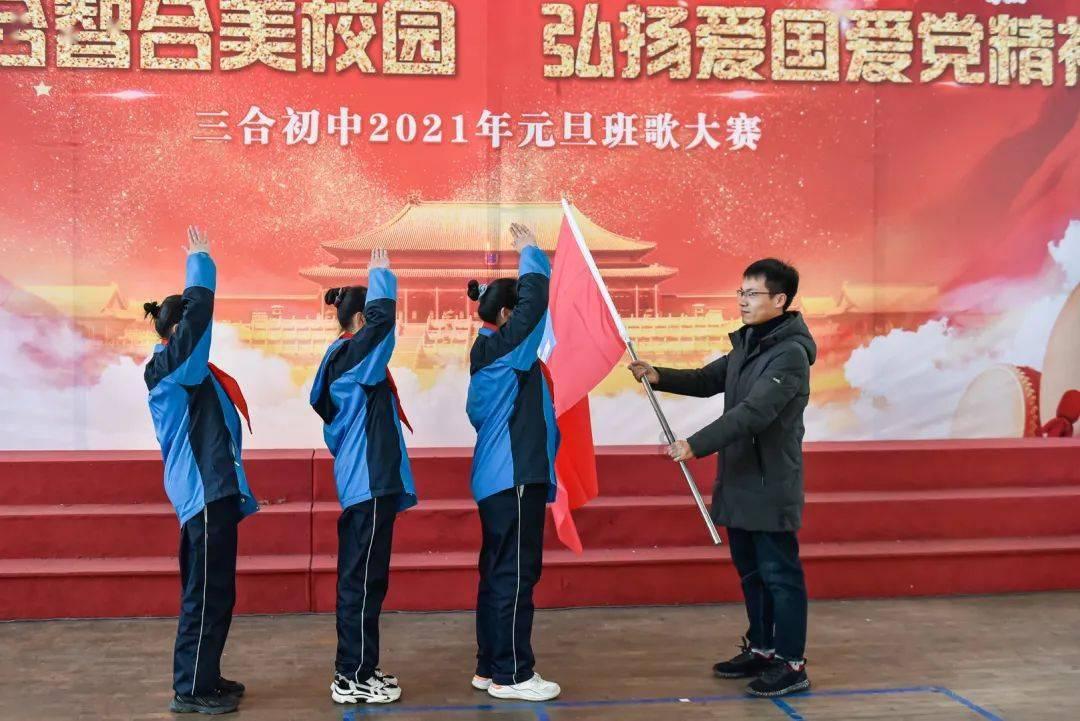 给小怪喂食