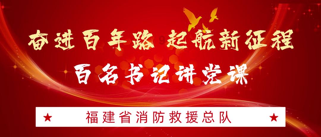 小锯鳄卡丁车竞赛