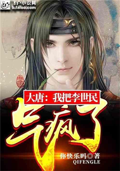 少年泰坦大出击