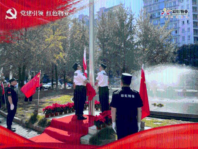 命运之手2