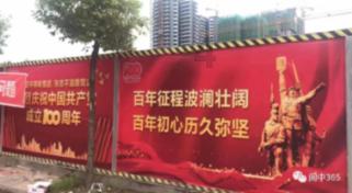 萌萌大眼公主