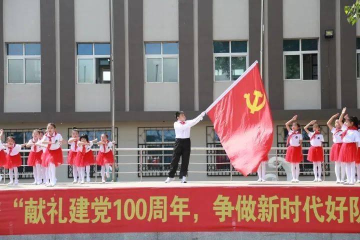 实力足球