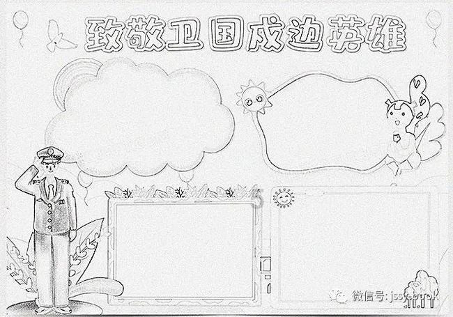 浙江最后时刻想要犯规裁判无表示!王世龙对主裁竖起大拇指
