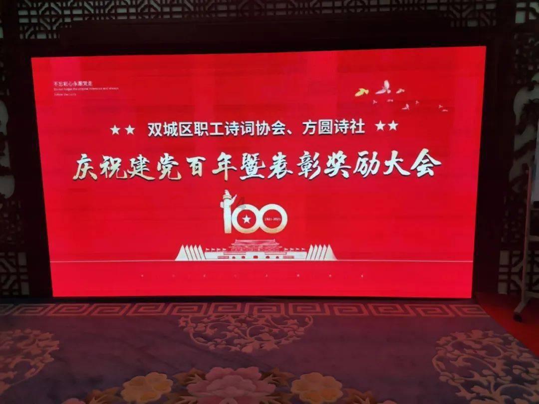 空中抛枪