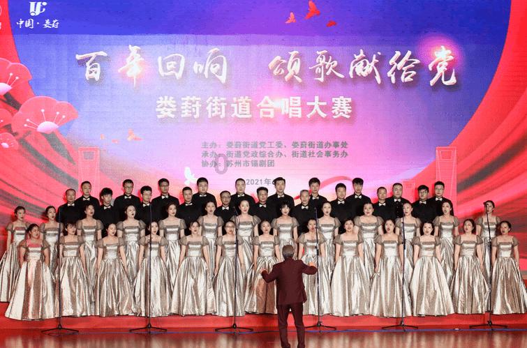 喜羊羊要上200层
