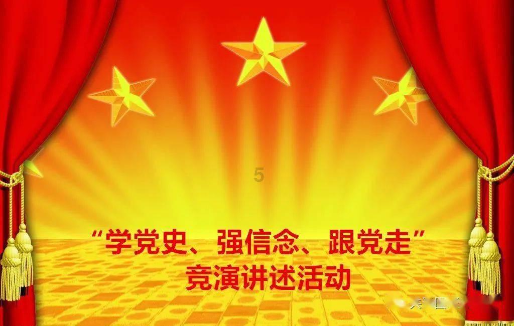 蓝色紫色