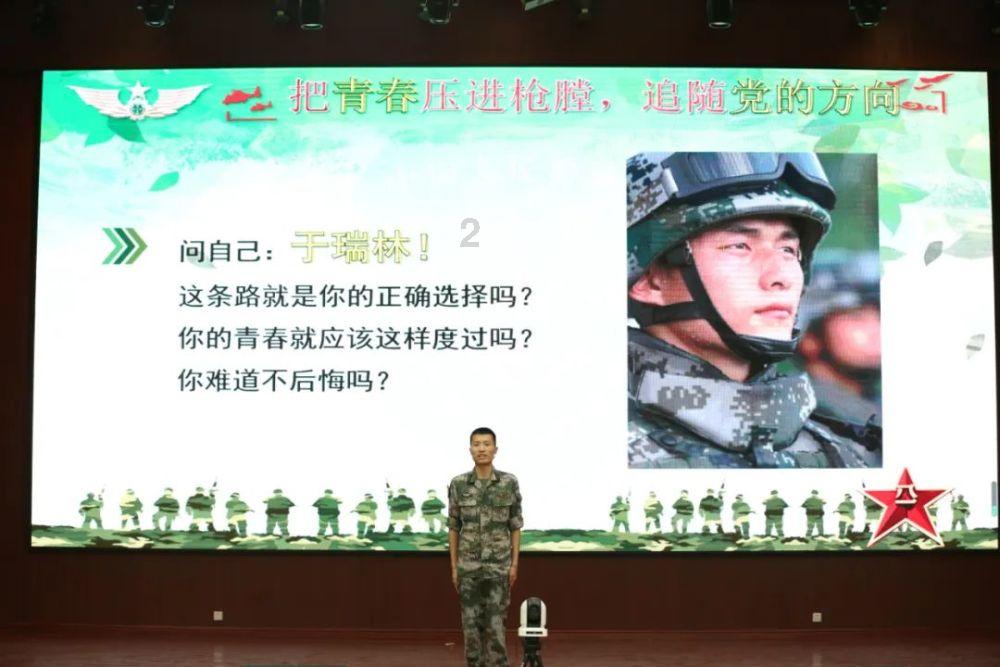 曹操死后30年司马懿才造反真的是因为一个梦吗？有什么记载？游戏画面
